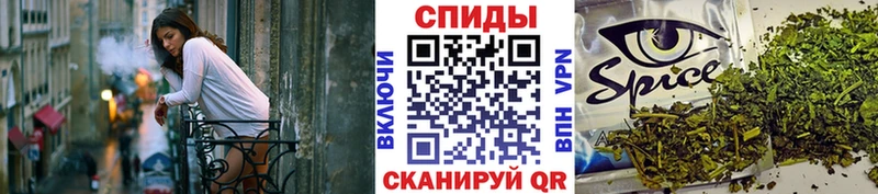 БУТИРАТ буратино гидра ссылки Электрогорск