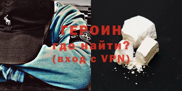 ALPHA PVP Вяземский