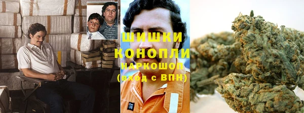 альфа пвп VHQ Вязники